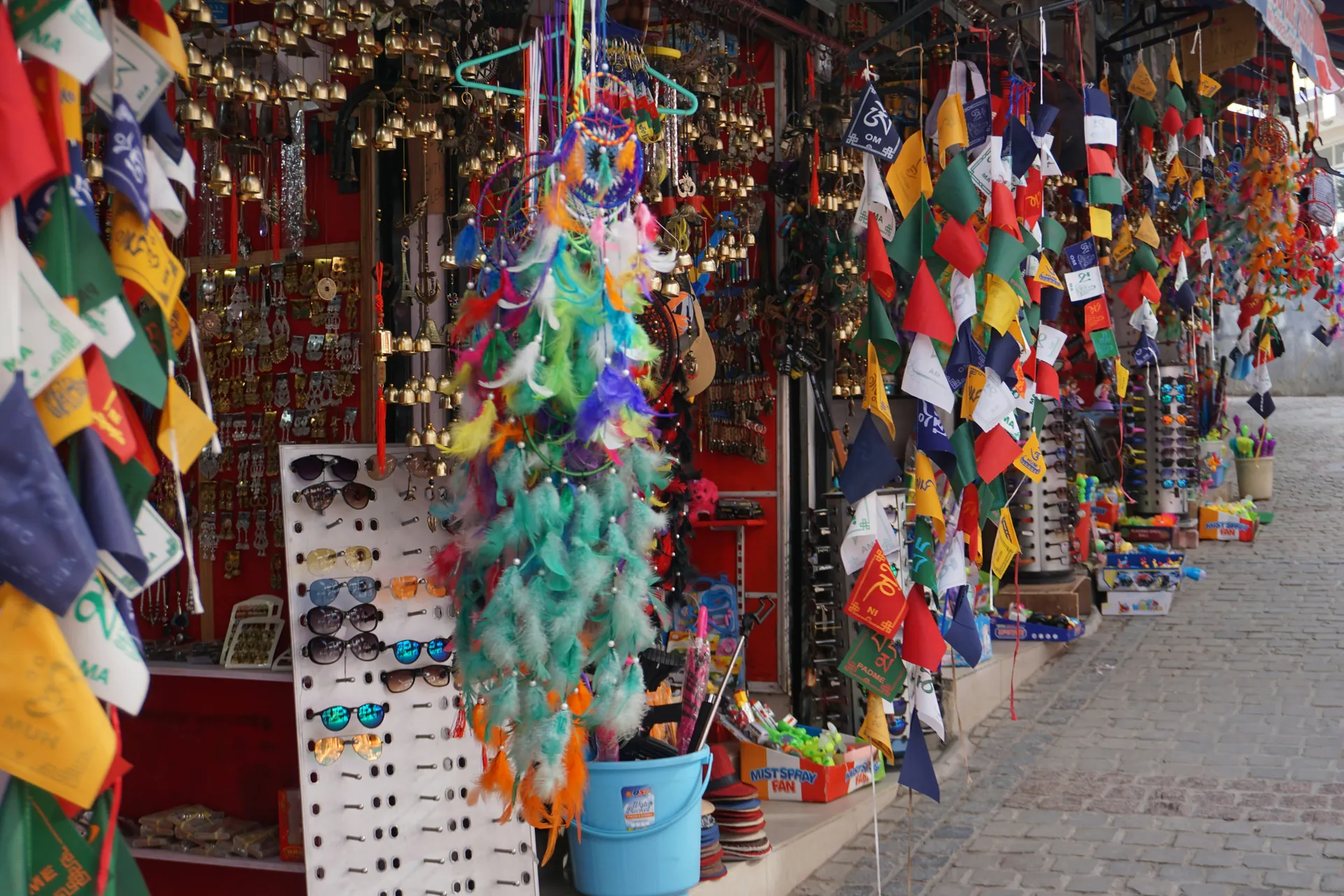 Prayer flags